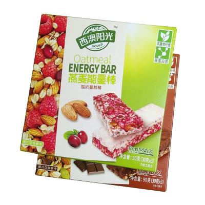 China Health care products supplement healthy energy bar for sale