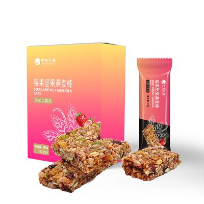 China Health Care Products Berry Nut Oatmeal Stick for sale