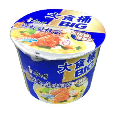 China Natural Extreme Delicious Easy Cooking Wholesale Hot Instant Noodles Beef Ramen for sale