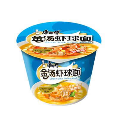 China Delicious Spicy Wholesale Natural Chinese Cheap Home Instant Ramen Quick Cook Dinner Noodles for sale