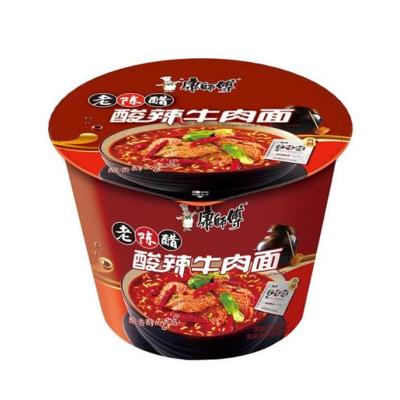 China Natural Wholesale Extreme Delicious Flavor Spicy Fried Chinese Premium Instant Noodles Beef Ramen for sale