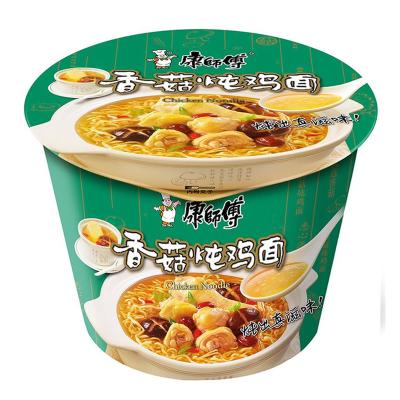 China Natural Wholesale Good Taste Chinese Quick Cooking Noodle Quick Food Super Quality Packed Ramen for sale