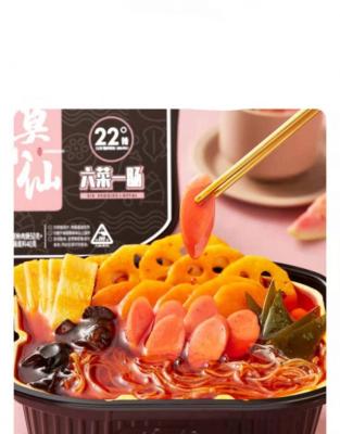 China Normal Wholesale Instant Pot Spicy Meal Taste Chinese Hot Pot Self Heating for sale