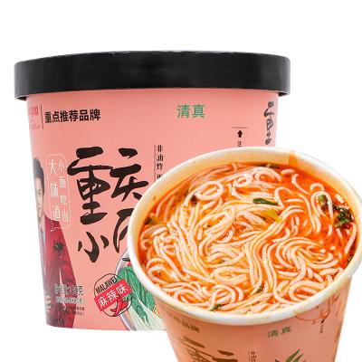 China Chongqing instant noodles for sale