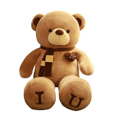 China Eco-friendly Material Luxury Custom Plush Teddy Bear Plush Toy From Manufacturer IU Feet 80-260CM for sale