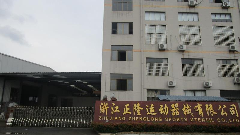 Verified China supplier - Zhejiang Zhenglong Sports Utensils Co., Ltd.