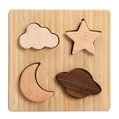 China Children Learning Toy New Product Matching Stacking And Nesting Wooden Toys Puzzle Baby Toys For Preschool Toddler for sale