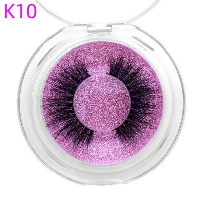 China High End Natural Long False Eyelashes Mink Fur Wholesaler Creates Her Branded False Eyelashes for sale