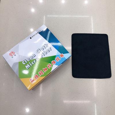 China Black Colors High Quality Microfiber Lens Cloth OEM Velvet Island Glasses Cleaning Towel Knitting Optical Cloths 14.5*17.5cm for sale