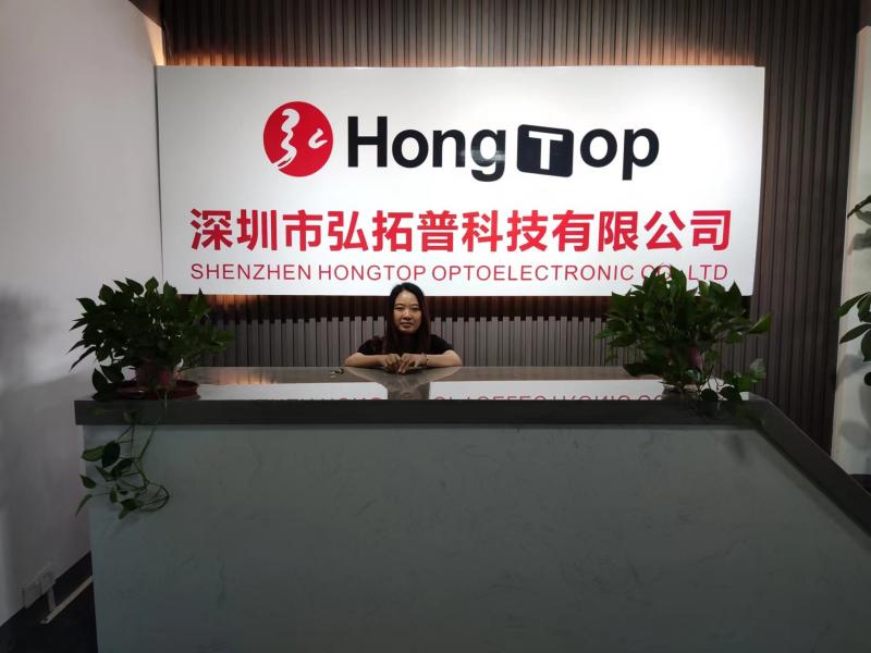 Επαληθευμένος προμηθευτής Κίνας - Shenzhen Hongtop Optoelectronic Co.,Limited