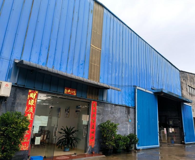 Verified China supplier - Foshan Miaofei Aquarium Equipment Co., Ltd.