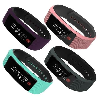 China Professional TPU Heart Rate Monitor Fitness Tracker W808S Wristband Sleep Monitor Activity Reminder for Android for sale