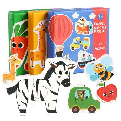 China Healthy Wholesale Wooden Puzzles Set For Kids Animals Colorful Wood Puzzles For Toddler Kids Study for sale