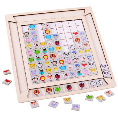 China Widely Used Early Educational Wooden Logic Game Wooden Education Toys Lianliankan Kids Thinking Training Toys for sale