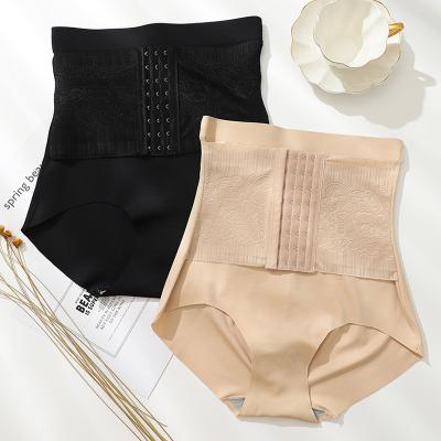 China Full Body Shapers Pants Booty Shaper Faja Antibacterial Gaiters With Compression Higwaist Pants Skinny One Piece for sale