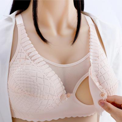 China Custom Anti-Allergy Private Label Underwire Seamless Bra For Nursing Mother for sale