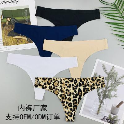 China Wholesale Custom ODM Seamless Wholesale Custom Women's Underwear Thongs Young Ladies Sexy Hot Panties for sale