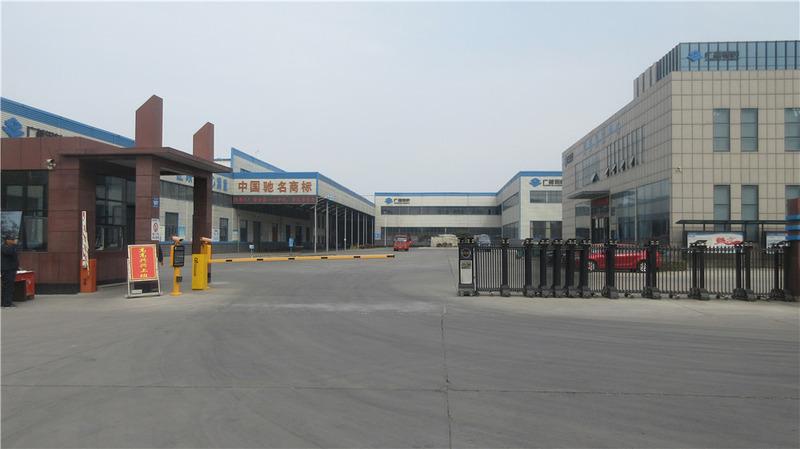 Verified China supplier - Weifang Guang Hua Aluminium Profile Co., Ltd.