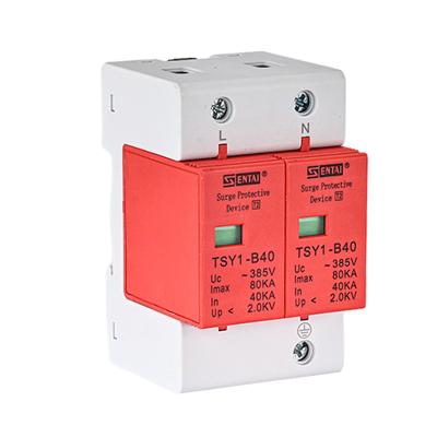 China SENTAI Solar SPD Surge Arrester Device 40KA 80KA 385V T2 2 Pole 2P 2pole DC AC SPD Surge Protectors TSY1-B40 for sale