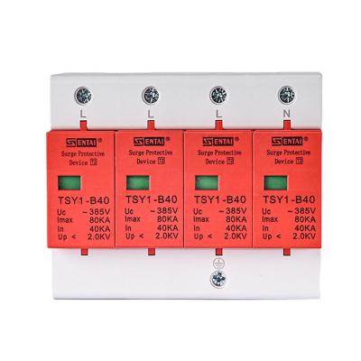 China SENTAI 4 TSY1-B40 4P 4pole Surge Protector SPD Lightning 40KA 80KA 385V T2 DC AC SPD Surge Protection Devices for sale