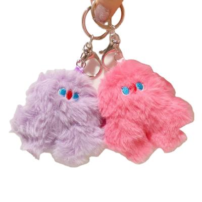 China Key Chains Key Chains Toy Plush Doll Fur Ball Pom Pom Keychain Car School Bag Christmas Portable Gift Ring Cherry Key Pendant for sale