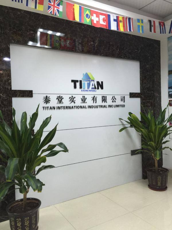 Verified China supplier - Guangzhou Titan Commercial Co., Ltd.