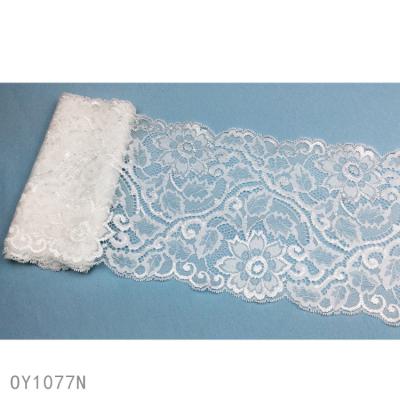 China 14.5cm Edge Elastic Spandex 3D Design Nylon Scalloped Lace Trim For Underwear for sale