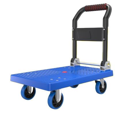 China ZhiYue Logistics Distribution Folding Hand Trucks Warehouse Platform Traction Household Cargo Handling Household Four Wheel Foldable Industrial T Cart for sale