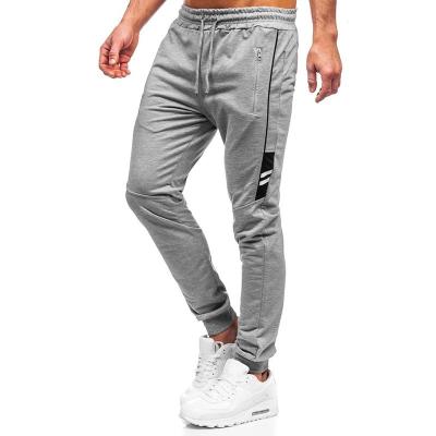 China Anti-Wrinkle China Manufacturer Private Label Sweat-Wicking Men's Fashion Wear-resistant Pants Outdoor Track Pants for sale