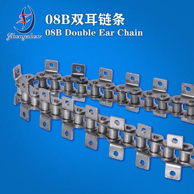 China Anti Corrosion Double Ear Chain 08B Wear Resistant For Automation Egg Collector Machine for sale