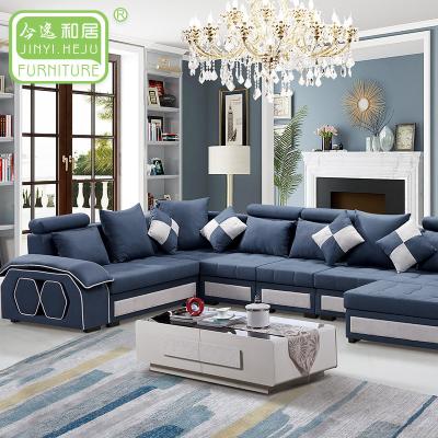 China Large family furniture U shape sofa convertible sofa large family combination fabric art living room combination for sale