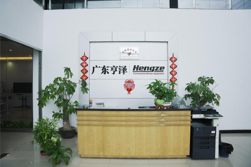 Proveedor verificado de China - Guangdong Hengze Commercial Kitchen Equipment Co., Ltd.