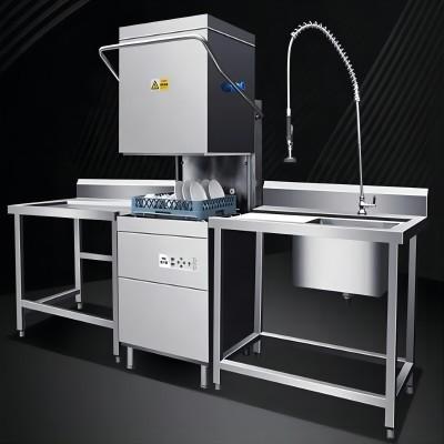 China ODM comercial de la máquina del lavado del plato de Machine Uncovering Automatic del lavaplatos 380V en venta