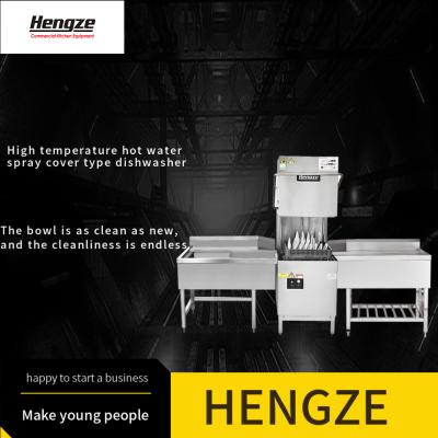 Cina lavastoviglie automatica Hood Type di velocità di Machine Hygienic High della lavastoviglie 50Hz in vendita