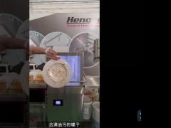 High Efficiency Commercial Restaurant Dishwasher Machine