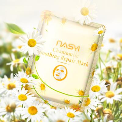 China Moisturizer OEM Face Skin Care Moisturizing Sheet Mask Private Label Chamomile Collagen Facial Mask for sale