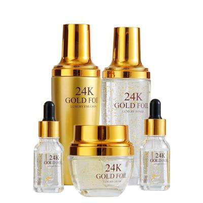 China Luxury Private Label Facial Kit Anti Aging Moisturizing Whitening Gift Set 24k Gold Skin Care Set for sale