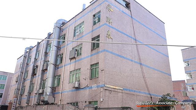 Verified China supplier - Shenzhen Haoxiang Trade Co., Ltd.