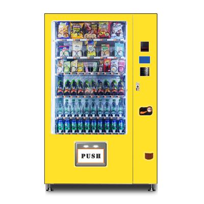 China Vending machine for box drinks with 360pcs capacity 300-800pcs for sale