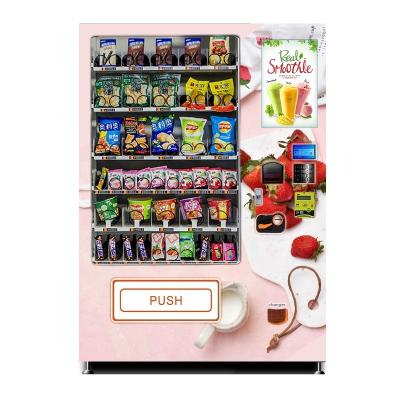 China Professional Vending Machine for Milk Dairy Yogurt Smoothie in School Office Airport Station 300-1050PCS for sale