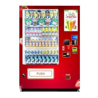 China Customized Lifting Coin Acceptor Vending Machine for Beverage Snacks with Customized LCD Screen 300-1050PCS for sale