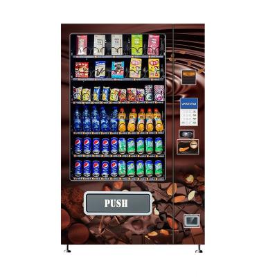 China Combo Self-Service Snack Vending Machine For Chocolate Protein Bars Toffifee Candy Sweets 300-800pcs for sale