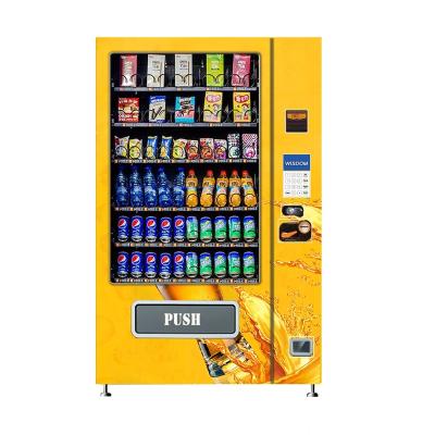 China 24 Hours Online Vending Machine Supermarket Self Service For Snacks And Beverage Liquor Wine Food Beer 300-800pcs for sale