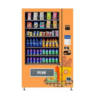 China Digital Mini Vending Machine for Snacks Chips Bread Baked Food Popcorn with Large Volume Capacity 300-800pcs for sale