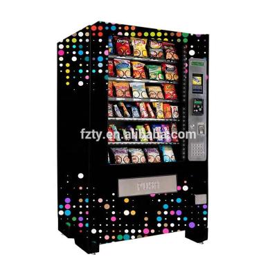 China Custom Compressor Refrigeration Vending Machine With NRI Coin Mechanism for sale