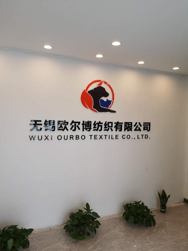 Verified China supplier - Wuxi Ourbo Textile Co., Ltd.