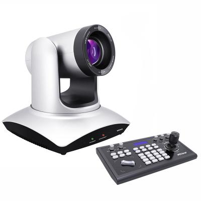 China 3.5 Megapixels FULL HD 1080P PTZ IDS Cameras IP 12X 20X Optical Zoom Video Conference Camera Conference System Cheap Price for sale