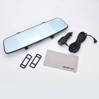 China 7 Inch Full HD 1080P Dual Lens Car Rear View Mirror Car DVR D188 for sale