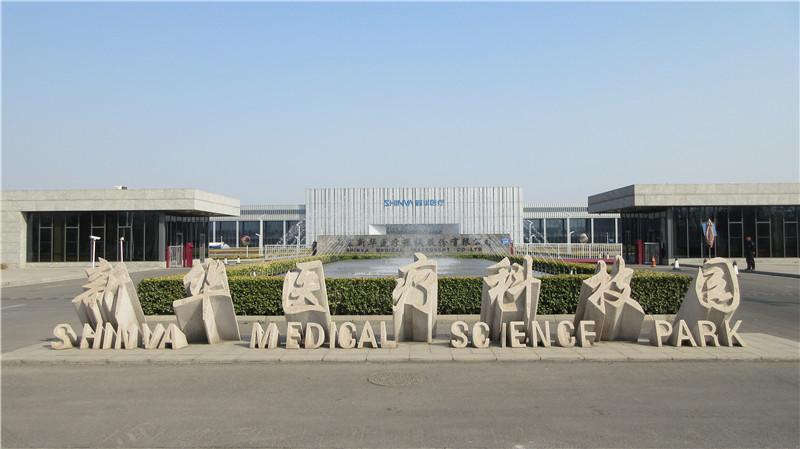 Verified China supplier - Shinva Medical Instrument Co., Ltd.