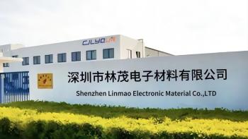 Chine Shenzhen Linmao Electronic Material Co.,Ltd.